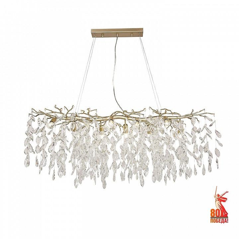 Люстра Favourite Brillo 3056-10P 