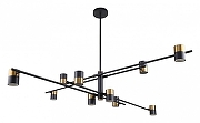 Люстра на штанге F-promo Chart 3092-10P цвет плафона/подвески Латунь, Черный, цвет арматуры Черный