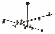 Люстра на штанге F-promo Chart 3092-10P цвет плафона/подвески Латунь, Черный, цвет арматуры Черный-1