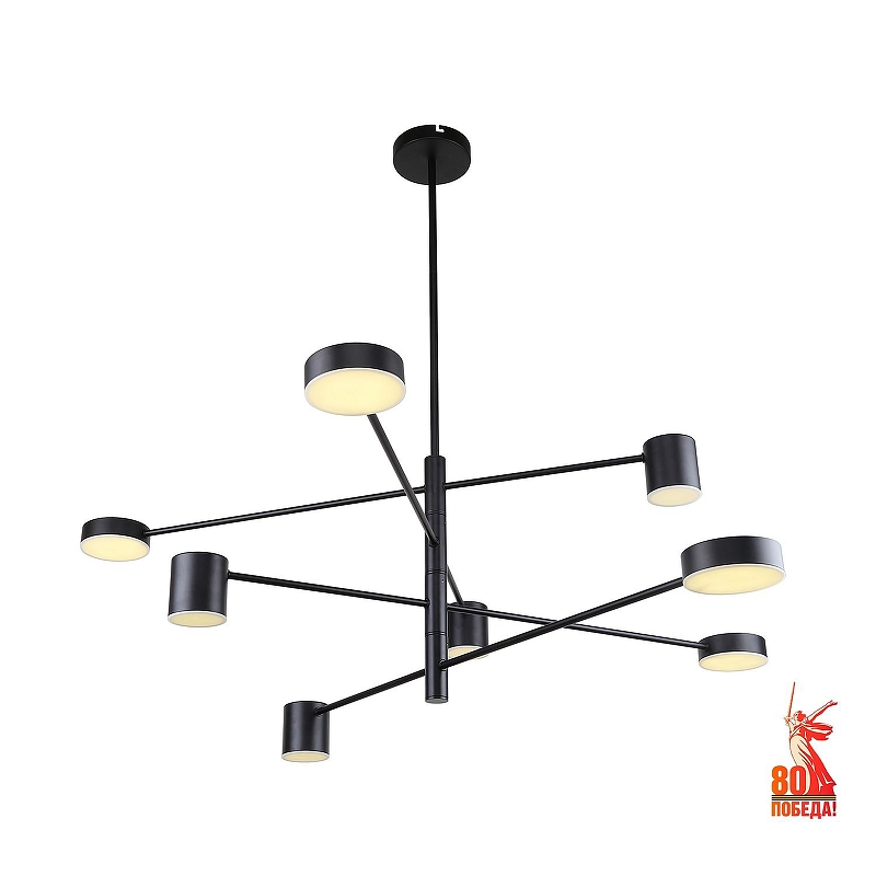 Люстра F-promo Ducan 3094-8P 