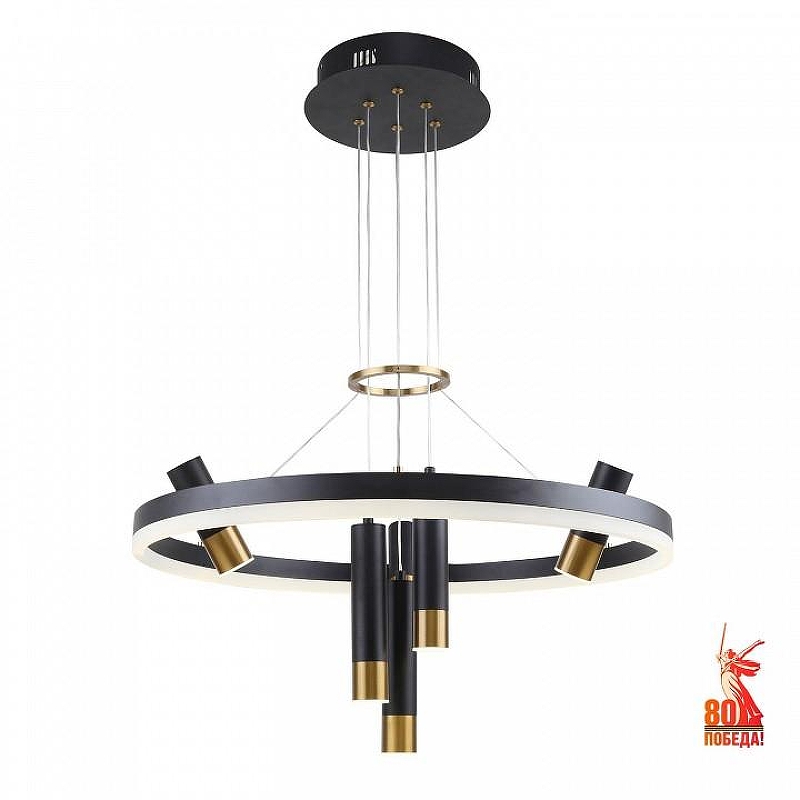 Люстра F-promo Daur 3097-7P 