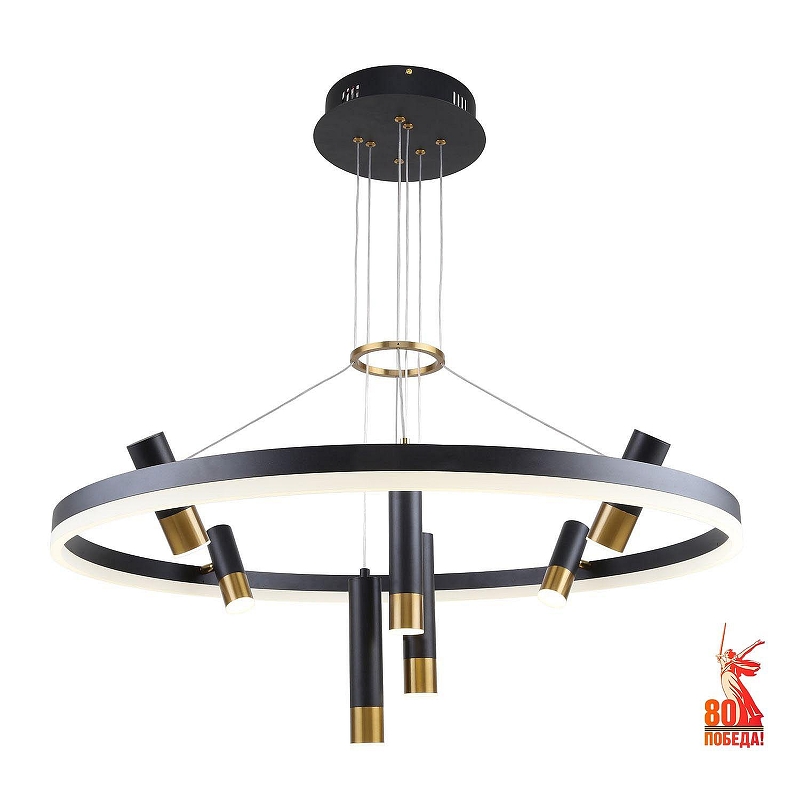 Люстра F-promo Daur 3097-8P 