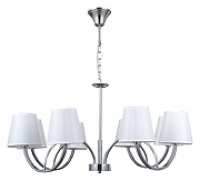 Люстра MW-Light Вега 5 329012008 цвет плафона/подвески Белый, цвет арматуры Хром-1