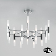 Люстра на штанге Bogate's Bastone 345 Smart цвет плафона/подвески Белый, цвет арматуры Хром-1