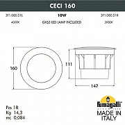 Встраиваемый в дорогу светильник Fumagalli Ceci 3F1.000.000.AXD1L цвет плафона/подвески Белый, цвет арматуры Черный-4