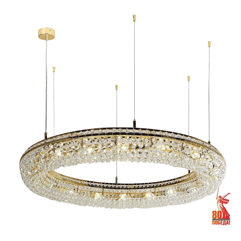 Люстра Favourite Monilibus 4015-15P 