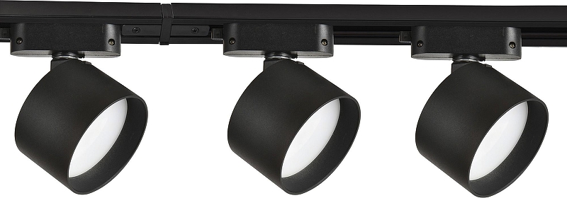 Трековый  светильник Favourite Imago 4026-3U 