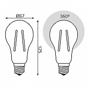 Светодиодная лампа Gauss 40712112 IP 20-4