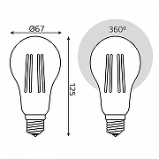 Светодиодная лампа Gauss 40712132 IP 20-4