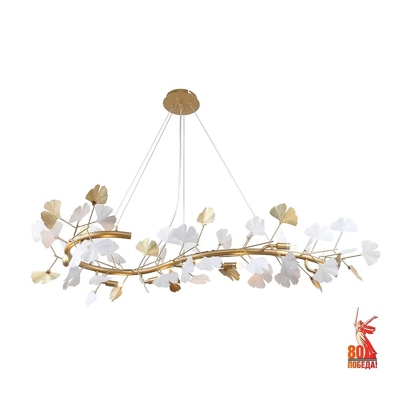 Люстра Favourite Ginkoa 4080-8P 