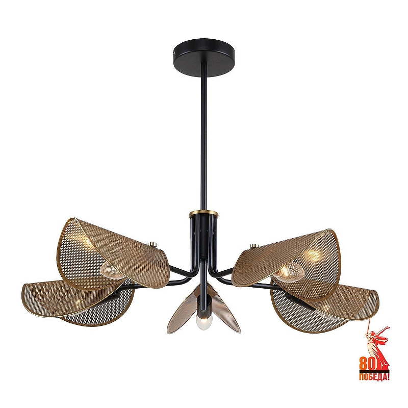 Люстра на штанге F-promo Harsh 4082-5P 