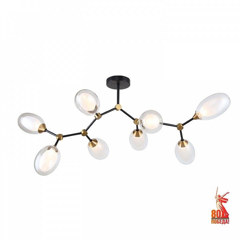 Люстра на штанге F-promo Ovo 4083-8P 