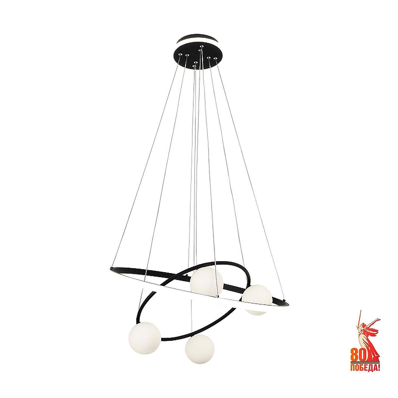 Люстра F-promo Orbium 4183-6P 