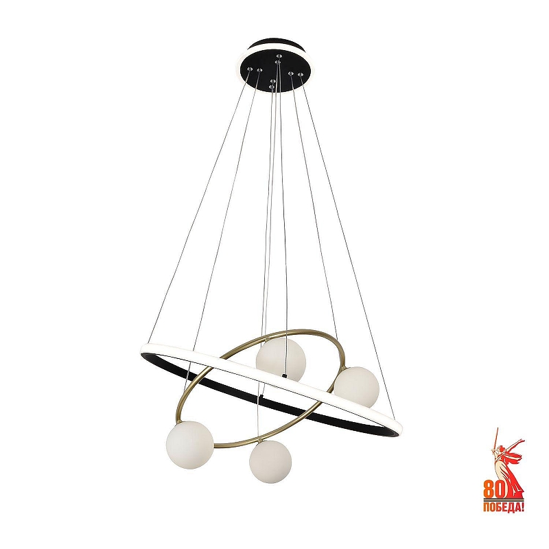 Люстра F-promo Orbium 4184-6P 