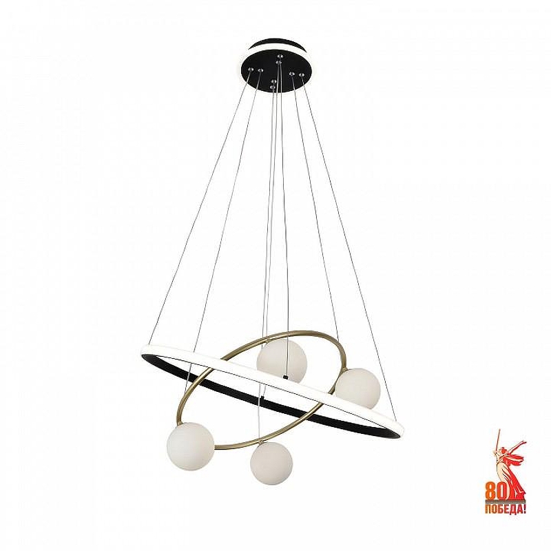 Люстра F-promo Orbium 4184-6P 