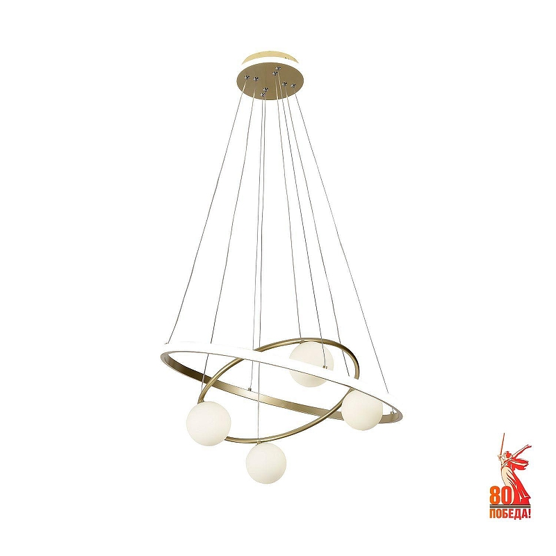 Люстра F-promo Orbium 4185-6P 