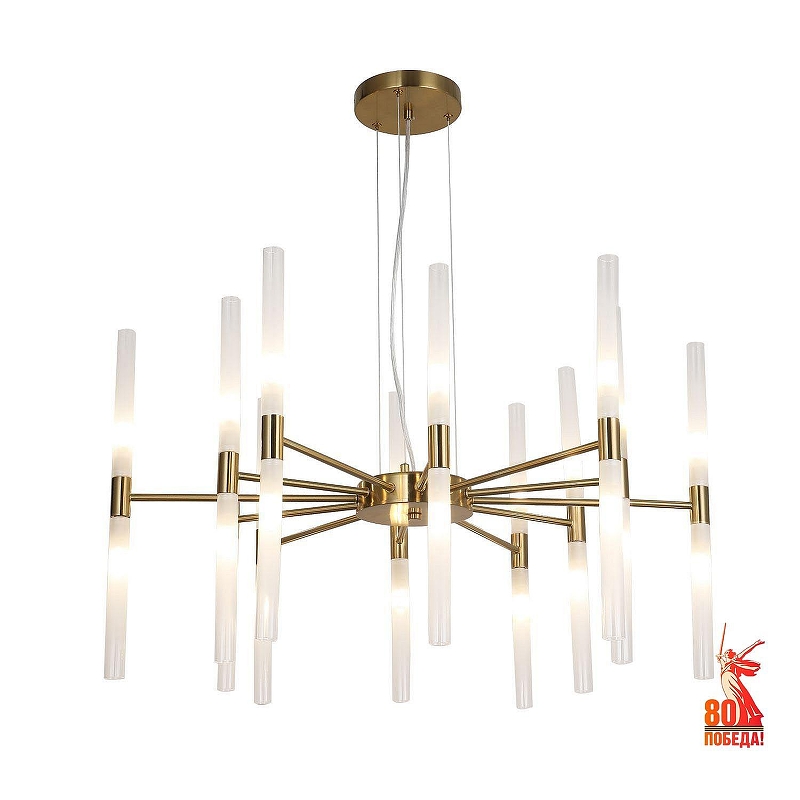 Люстра F-promo Schilf 4196-20P 