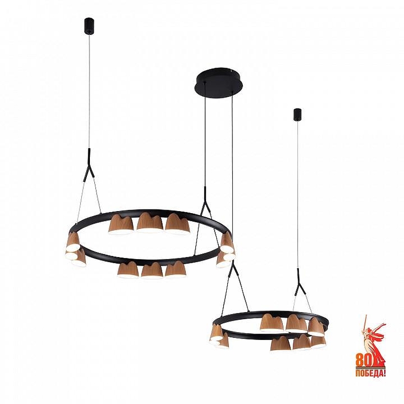 Люстра Favourite Interline 4266-21P 