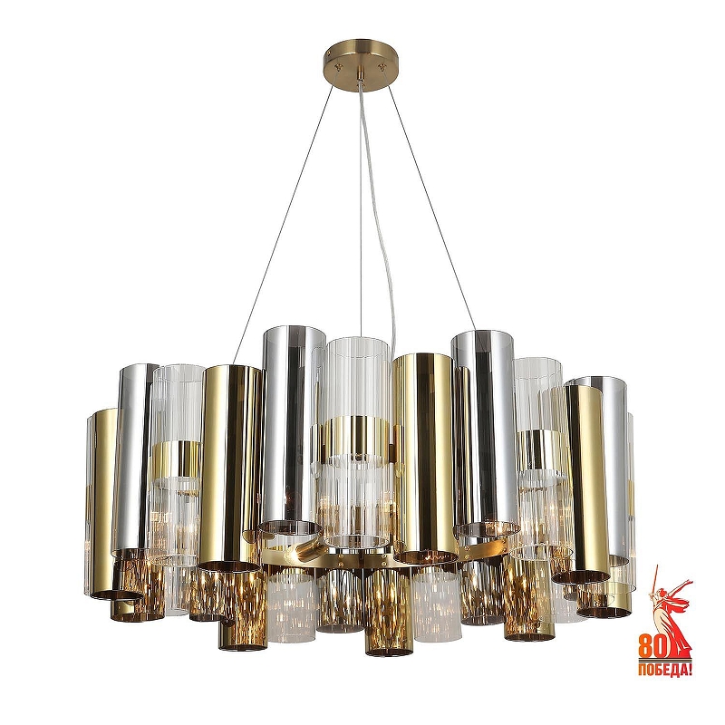 Люстра Favourite Rulla 4477-6P 