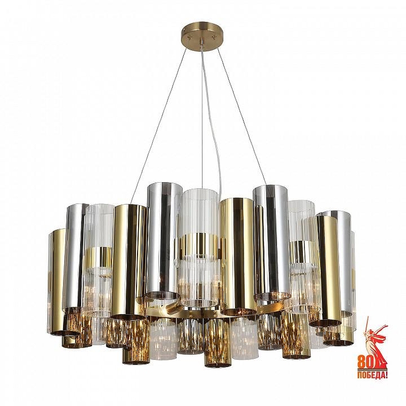 Люстра Favourite Rulla 4477-6P 