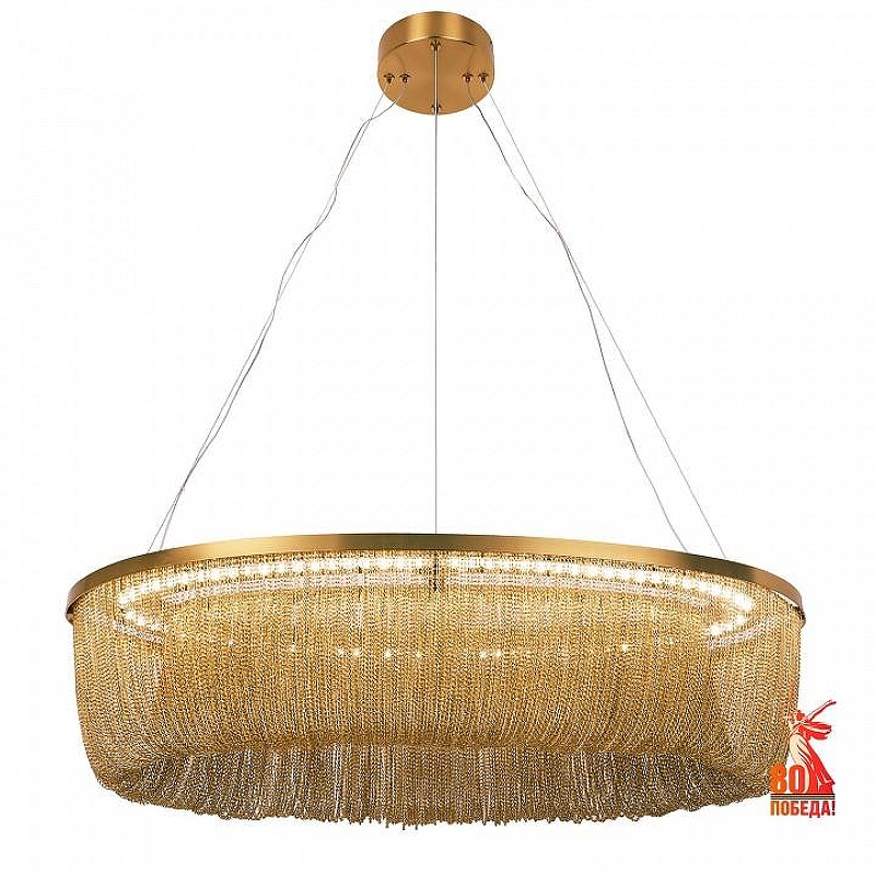 Люстра Favourite Vandfald 4491-8P 