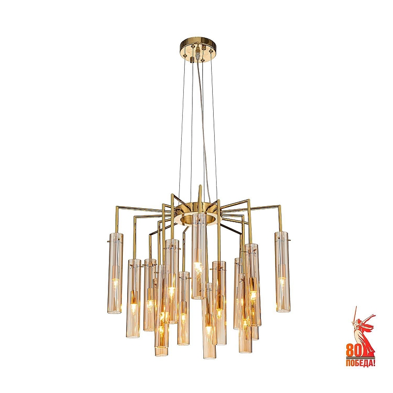 Люстра Favourite Orgel 4500-15P 