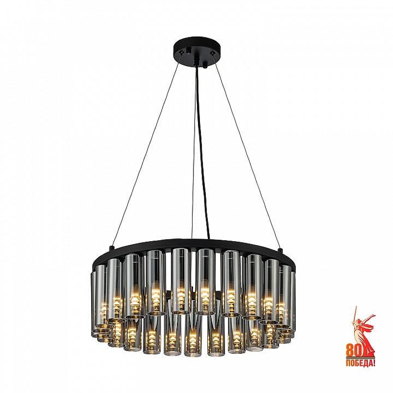 Люстра Favourite Slang 4504-25P 