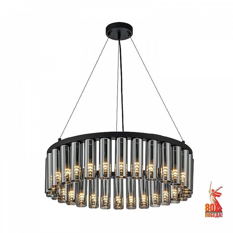 Люстра Favourite Slang 4504-30P 