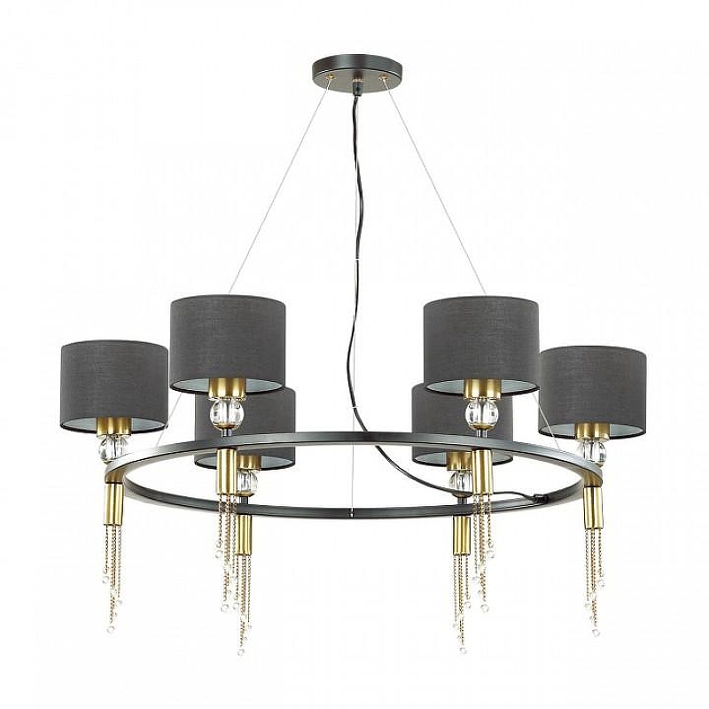 Люстра Lumion Santiago 4516/6 