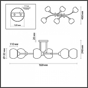 Люстра на штанге Lumion Alana 4517/6C цвет белый-10
