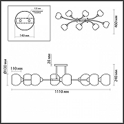 Люстра на штанге Lumion Alana 4517/8C цвет белый-3