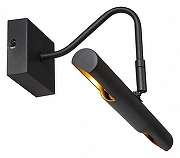 Подсветка для картин Lucide Vinz 45299/02/30 цвет плафона/подвески Черный, цвет арматуры Черный-2