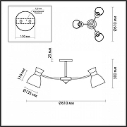 Люстра на штанге Lumion Wilma 4535/3C цвет золотой-2