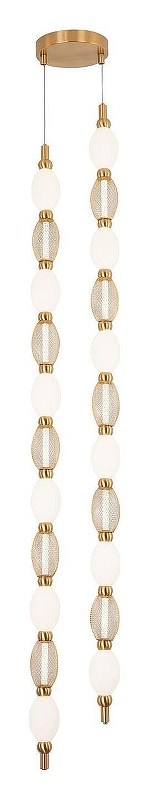 Люстра Favourite Perler 4559-2PC 