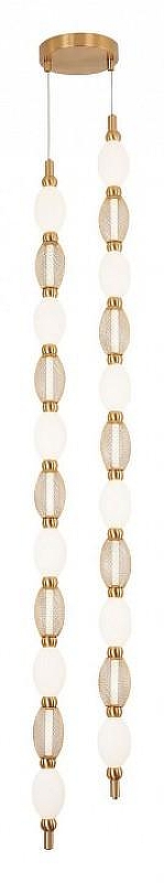 Люстра Favourite Perler 4559-2PC 