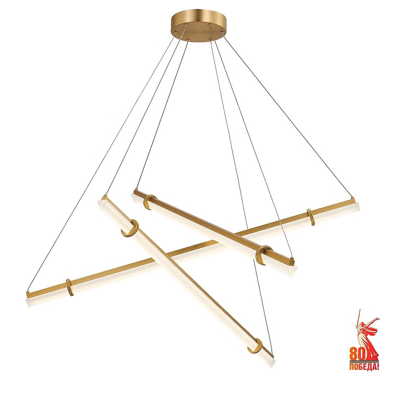 Люстра Favourite Stav 4553-3P 