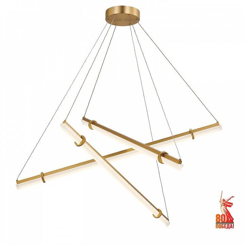 Люстра Favourite Stav 4553-3P 