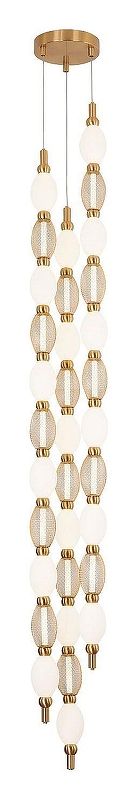 Люстра Favourite Perler 4559-3PC 