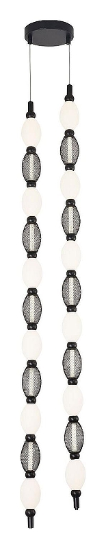 Люстра Favourite Perler 4560-2PC 