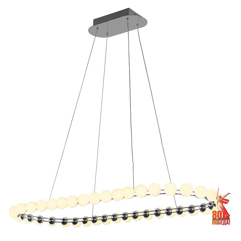 Люстра Favourite Helmet 4589-10P 