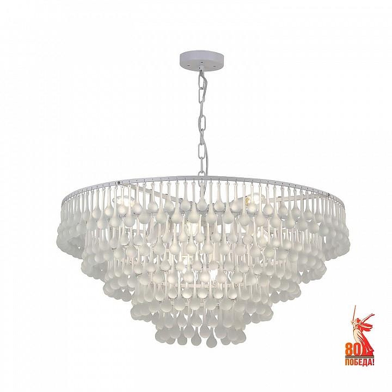 Люстра Favourite Boonden 4604-10P 