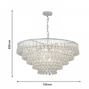 Люстра Favourite Boonden 4604-10P цвет плафона/подвески Белый, цвет арматуры Белый-6