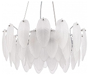 Люстра Arte Milano AM-4653 4653.D550.H240.E14.6 Ni цвет плафона/подвески Белый, цвет арматуры Никель