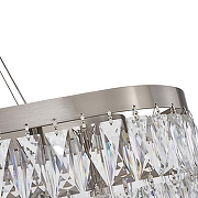 Люстра Favourite Magnitudo 4715-12U цвет плафона/подвески Оранжевый, цвет арматуры Никель-2