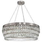 Люстра Favourite Magnitudo 4715-16P цвет никель