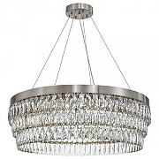 Люстра Favourite Magnitudo 4715-16P цвет плафона/подвески Оранжевый, цвет арматуры Никель