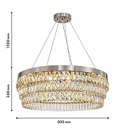 Люстра Favourite Magnitudo 4715-16P цвет плафона/подвески Оранжевый, цвет арматуры Никель-6