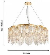 Люстра Favourite Diadem 4724-12P цвет золото-3