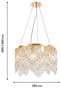 Люстра Favourite Diadem 4724-6P цвет плафона/подвески Прозрачный, цвет арматуры Золото-3