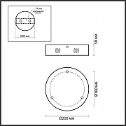 Основание для светильника Odeon Light Vek1a 4930/3R цвет Хром-2